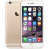 IPhone 6 PLus 64gb Gold - anh 1